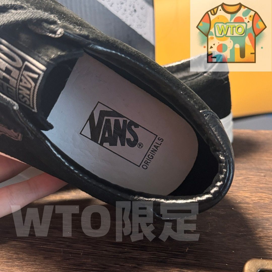 今日 Vans