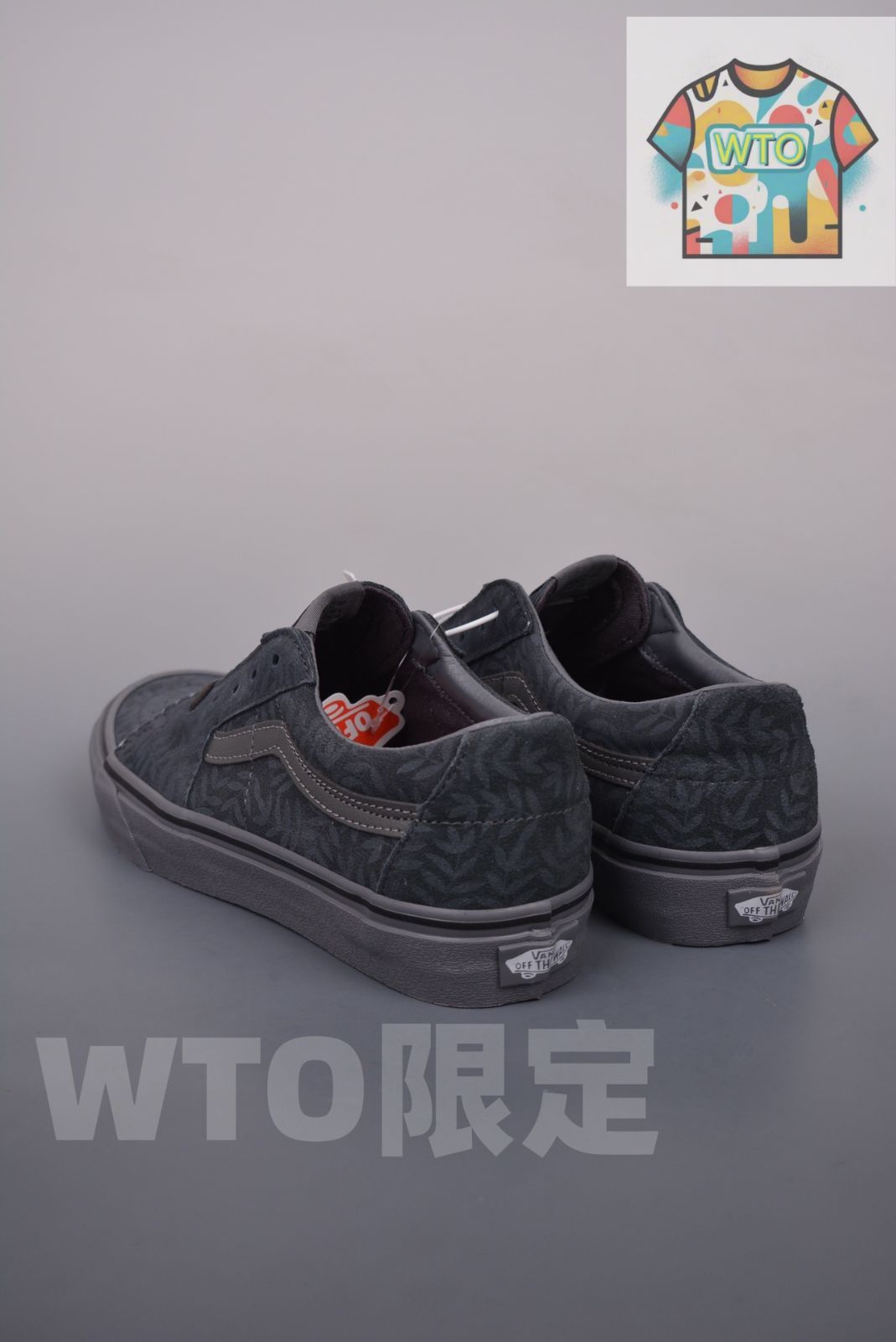 今日 VANS Sk 8-Low × White Mountaineering コラボレーション スニーカー 在庫 の な価格です