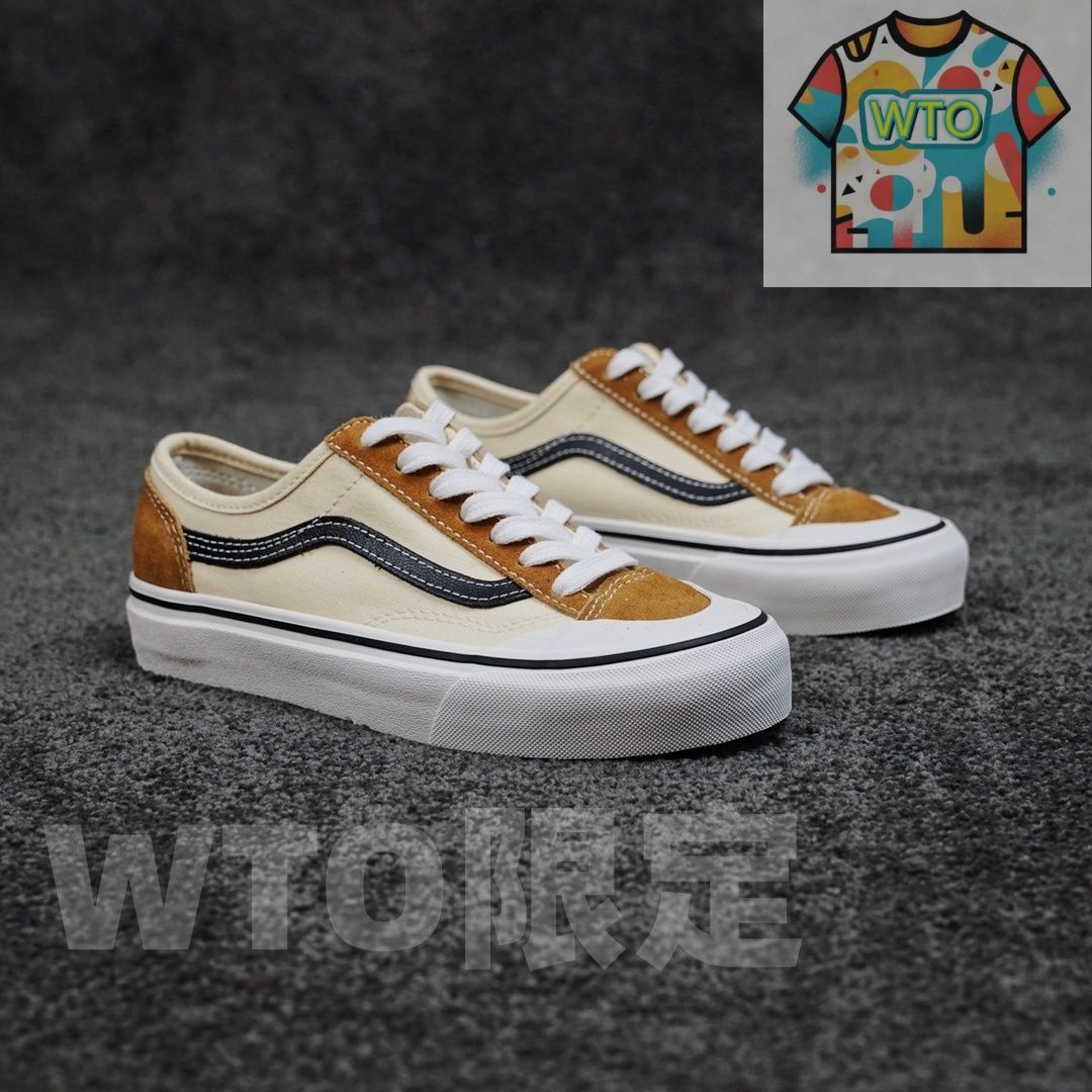今日 Vans Style 36 Decon VR 3 SF ブラウン パッチワーク スニーカー 在庫 の な価格です