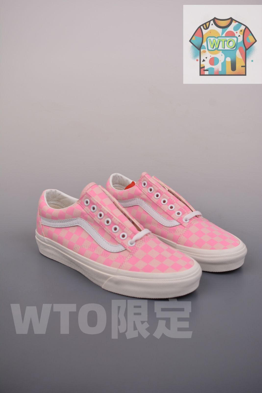 今日 Vans Old Skool ピーチ チェッカーボード スニーカー 在庫 の な価格です