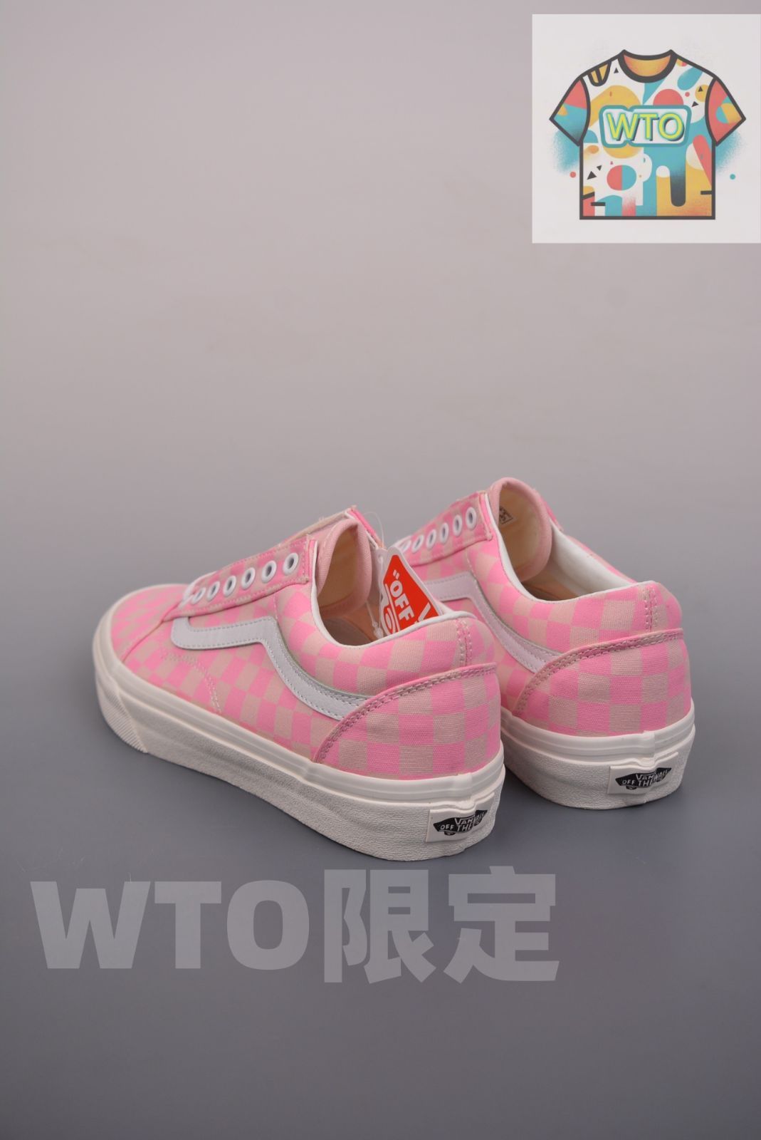 今日 Vans Old Skool ピーチ チェッカーボード スニーカー 在庫 の な価格です