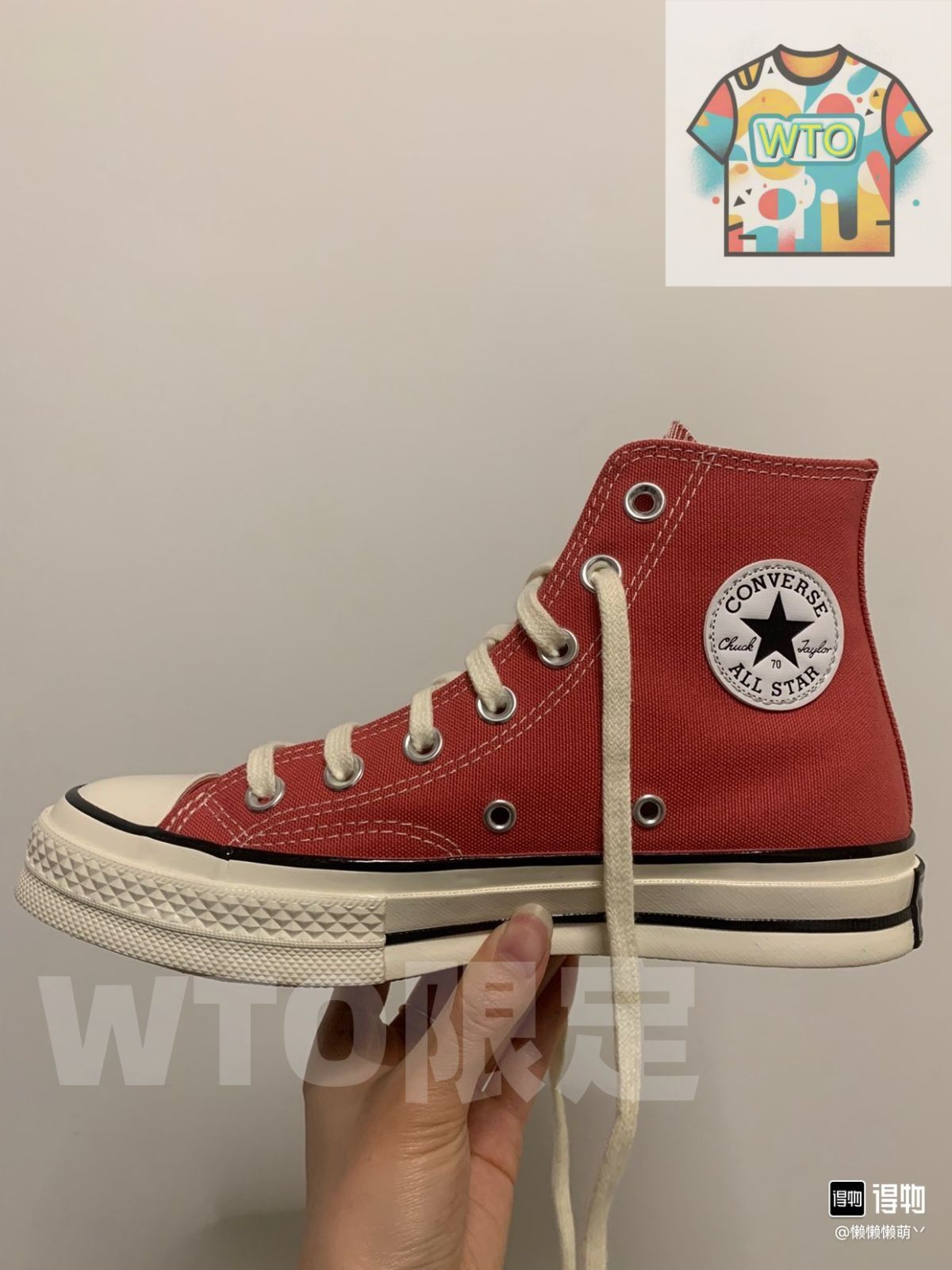 今日 Converse Chuck Taylor All Star 1970 s ハイカット カンバスシューズ 奇幻レッド 在庫 の な価格です -WTO輸入2