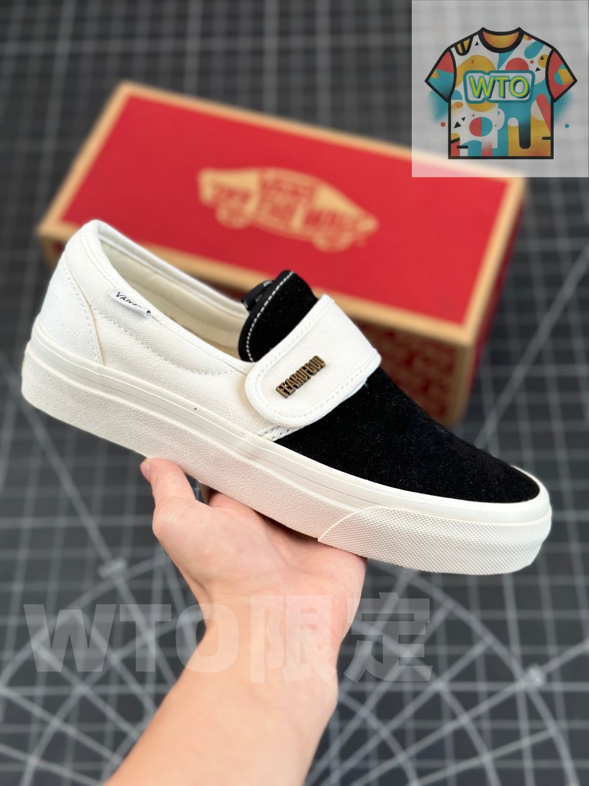 今日 Fear of Fog x Vans Slip - On 47 V DX ハイストリート 黑白 マジックテープ スリップオン キャンバス シューズ 在庫 の な価格です