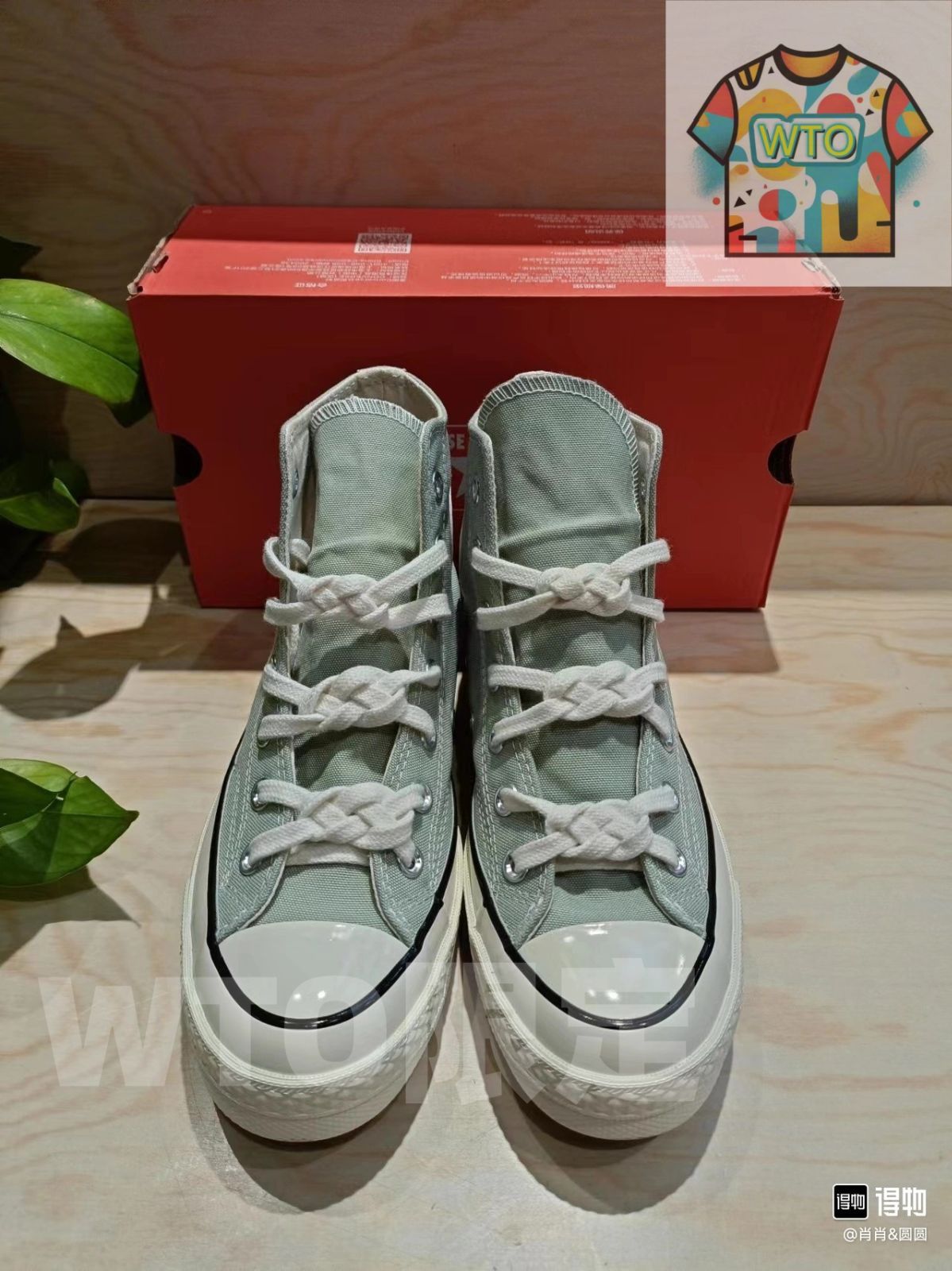 今日 Converse Chuck Taylor All Star 1970 s ハイカット カンバスシューズ 柔霧グリーン 在庫 の な価格です