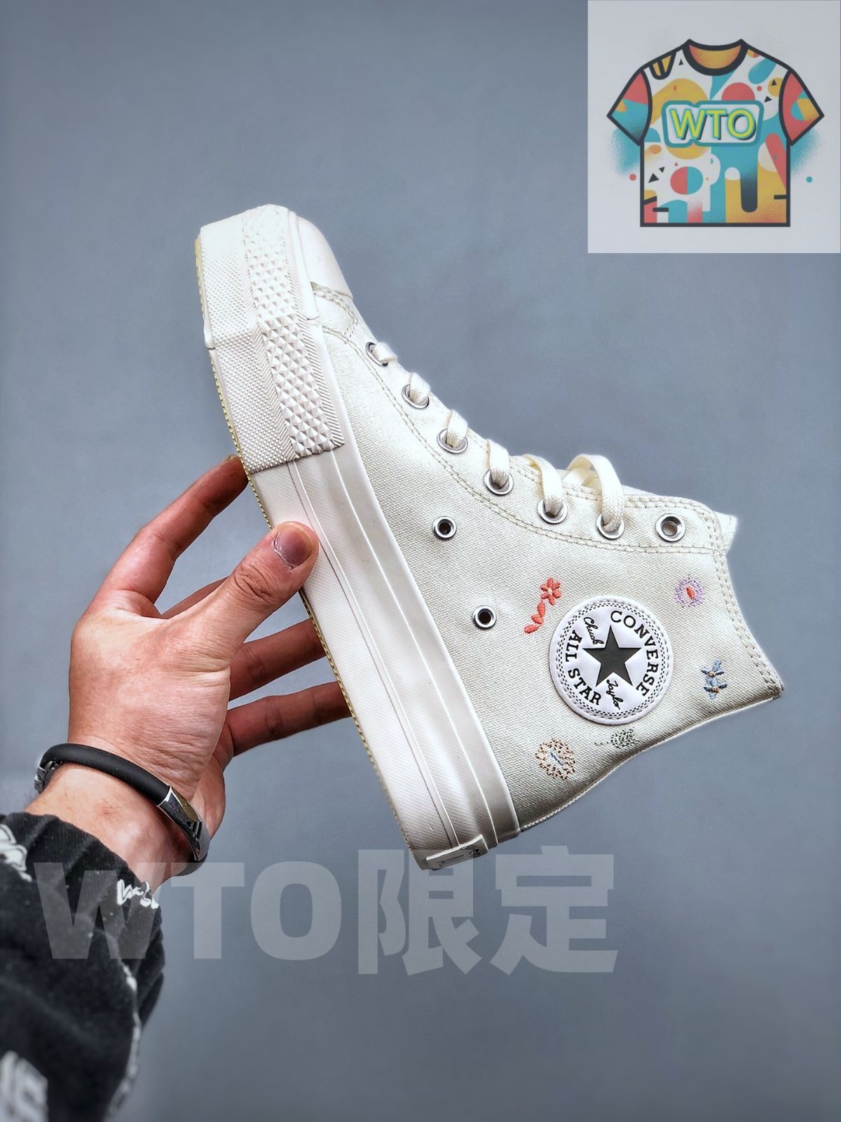 今日 Converse All Star Lift スニーカー 在庫 の な価格です