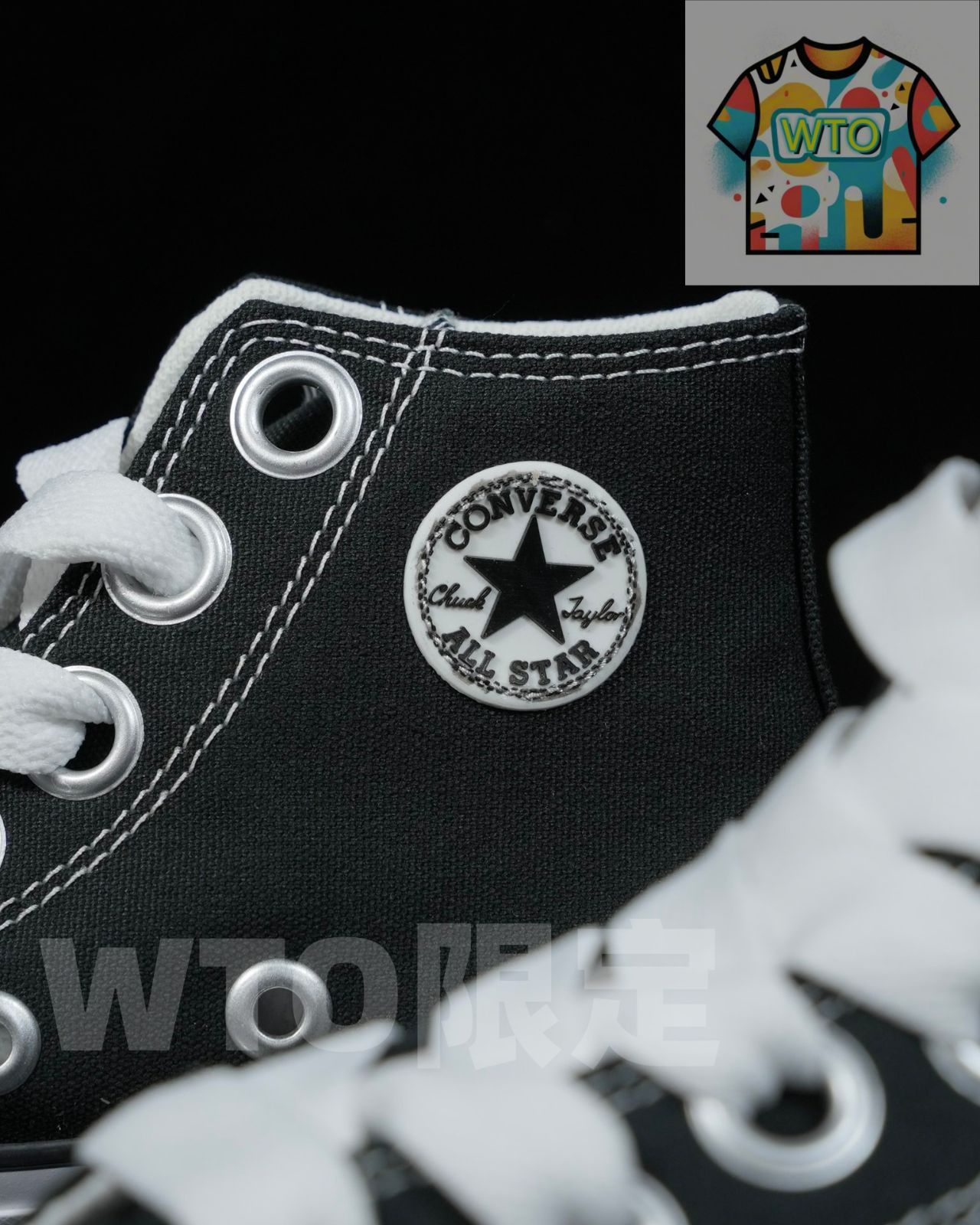  今日 Converse All Star Sketch スニーカー 在庫 の な価格です スニーカー キッズシューズ