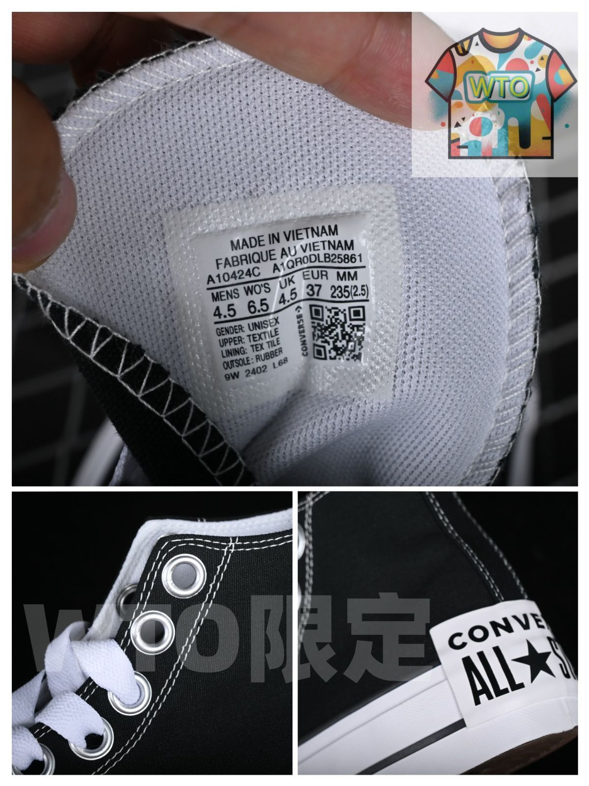 カンバスシューズ