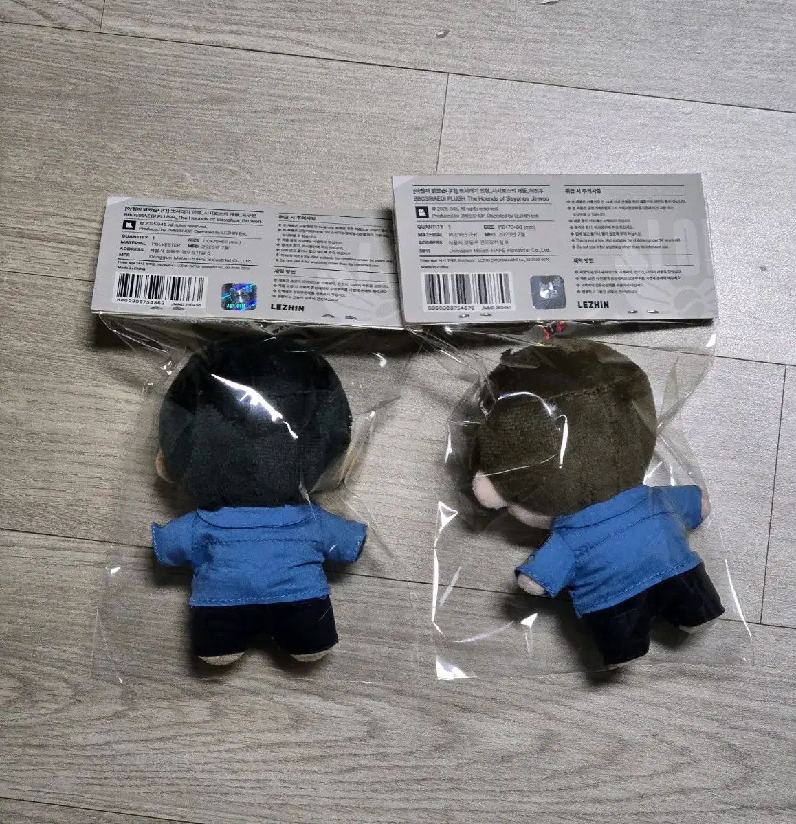 アバック 뽀シ래기 シシフォースの犬たち シポ개 表具院 허진우 セット