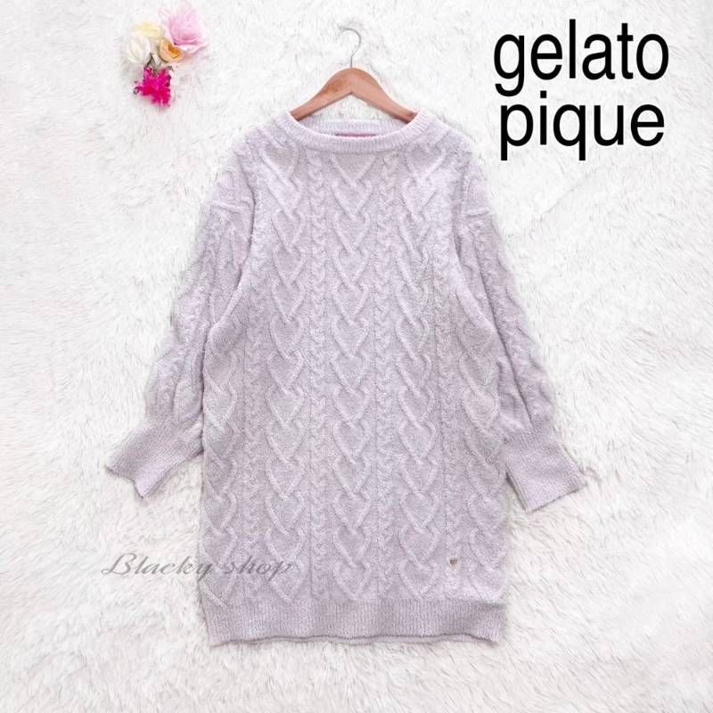 ジェラートピケ 冬用もこもこルームウェア14点セット 楽天市場