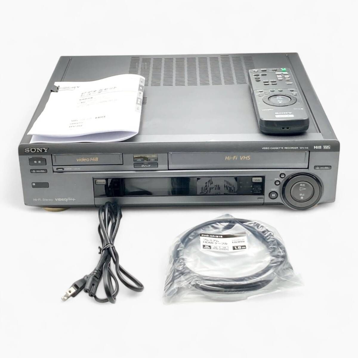 SONY Hi8 VHSビデオデッキ WV-H4 251161