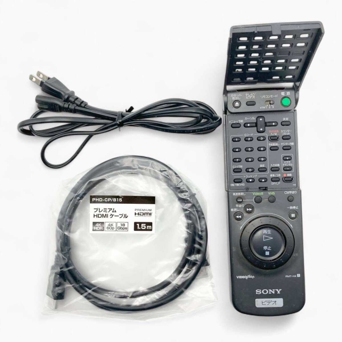  SONY Hi 8 VHSビデオデッキ WV H 4 251161 VHS ビデオデッキ プレーヤー