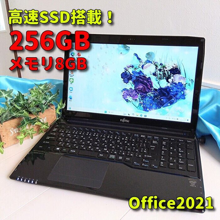 Windows11✨高速SSD✨富士通ノートパソコン✨カメラ＆Office付きPC✨79