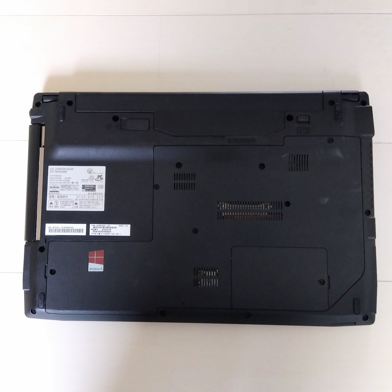 Windows11✨高速SSD✨富士通ノートパソコン✨カメラ＆Office付きPC✨79