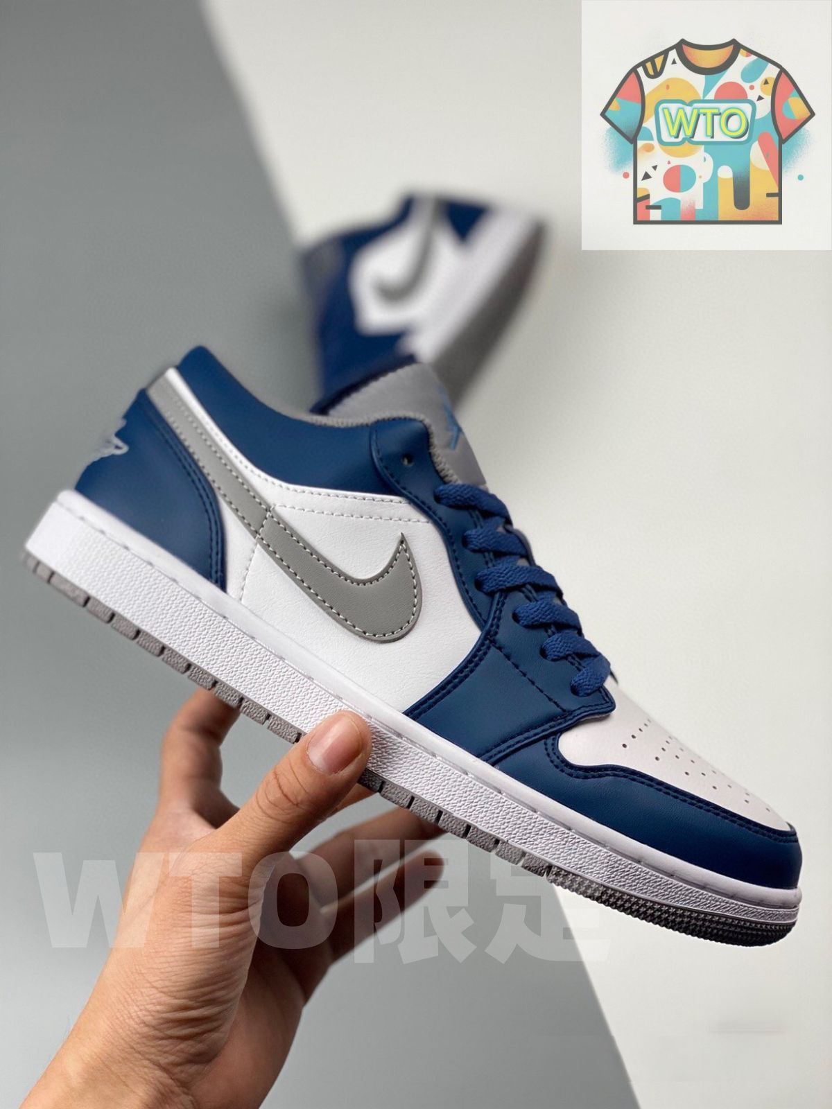 男女兼用ジョーダン WTO輸入