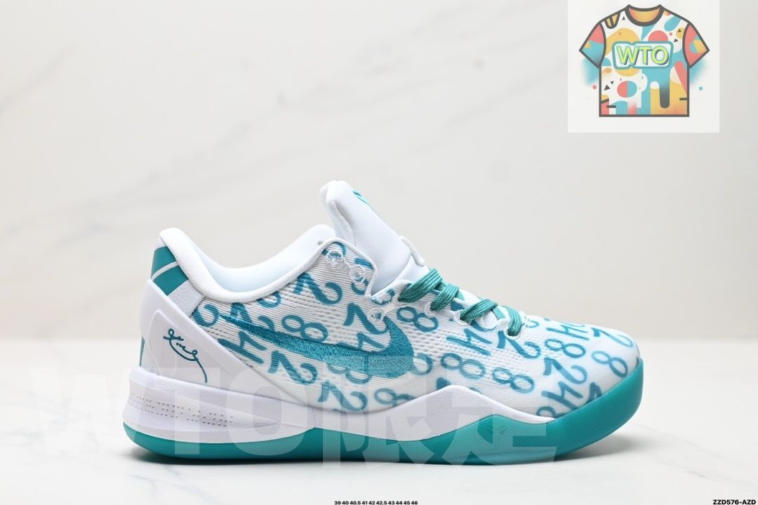 ナイキ コービー8 プロトロ アクア FQ3549-101-WTO輸入-RPM69