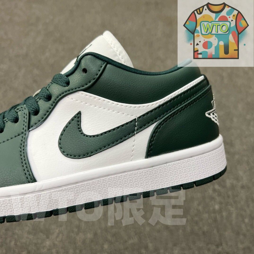 スニーカー男女兼用ジョーダン-WTO輸入-GZB69