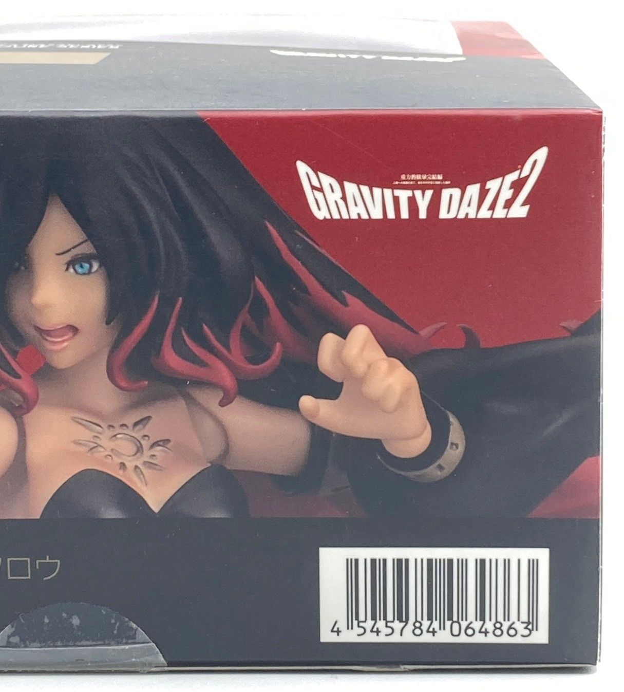 未使用】figma グラビティ・クロウ GRAVITY DAZE 2/重力的眩暈完結編