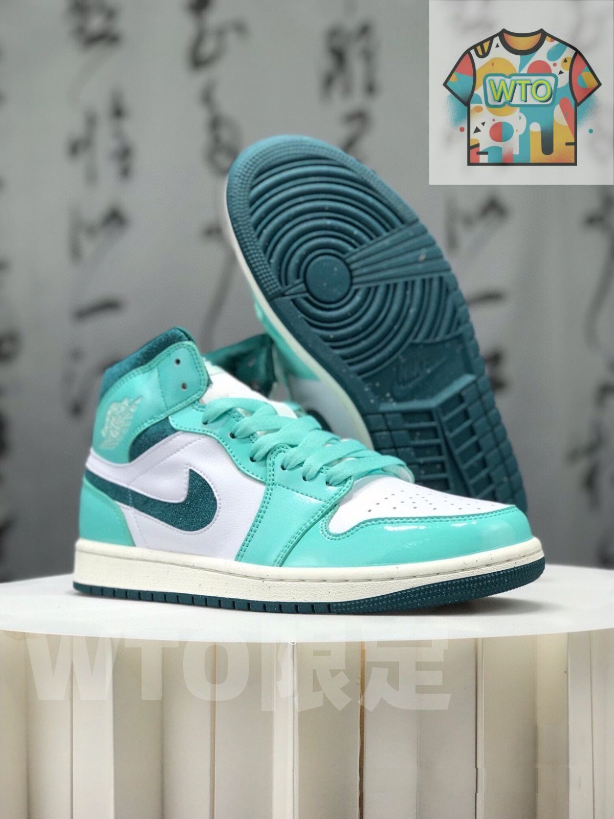 並行輸入 ジョーダン