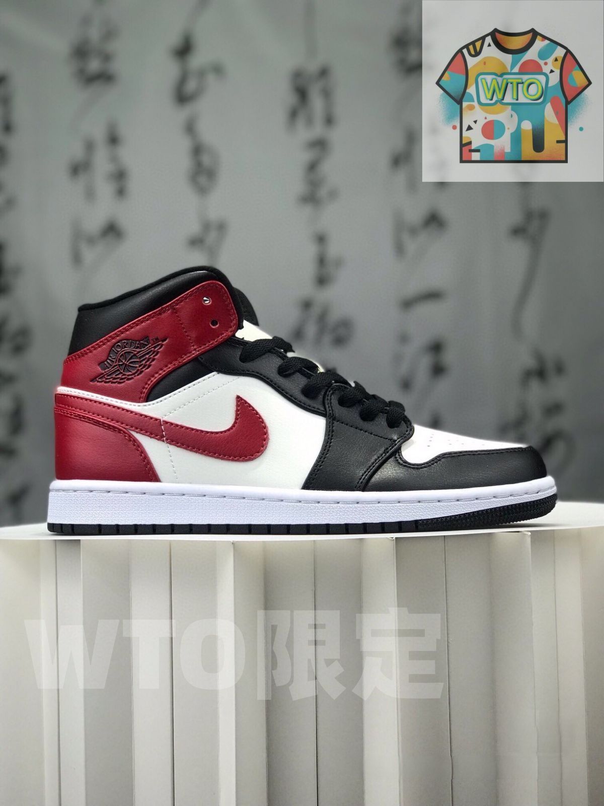 お げ 即 ナイキ スニーカー Air Jordan 1 Mid Black Toe AJ1 -WTO輸入-SPO10