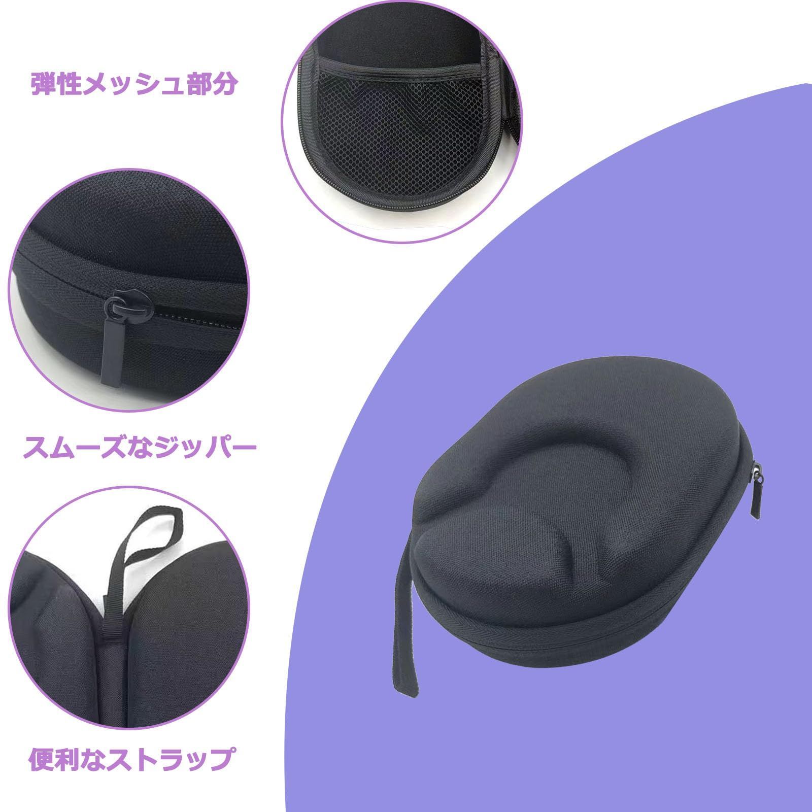 特価セール】骨伝導イヤホン用ケース ショックスShokz OpenRun Pro