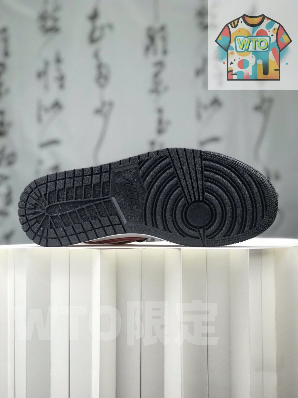 AJ1 -WTO輸入-SPO10