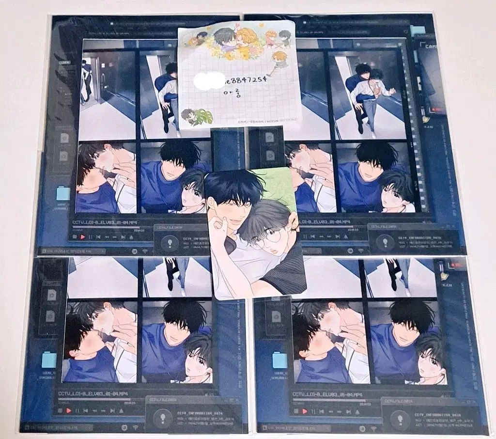 JMEESHOP レジン あ 밝 ポップ 향의경계 cctv フィルム パッケージ トレカ グッズ まとめ