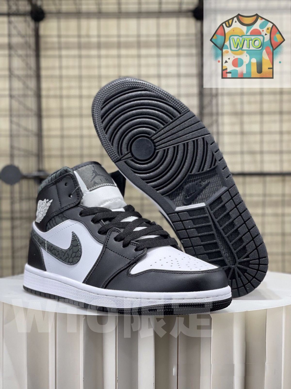 並行輸入 ジョーダン-WTO輸入-MCD82