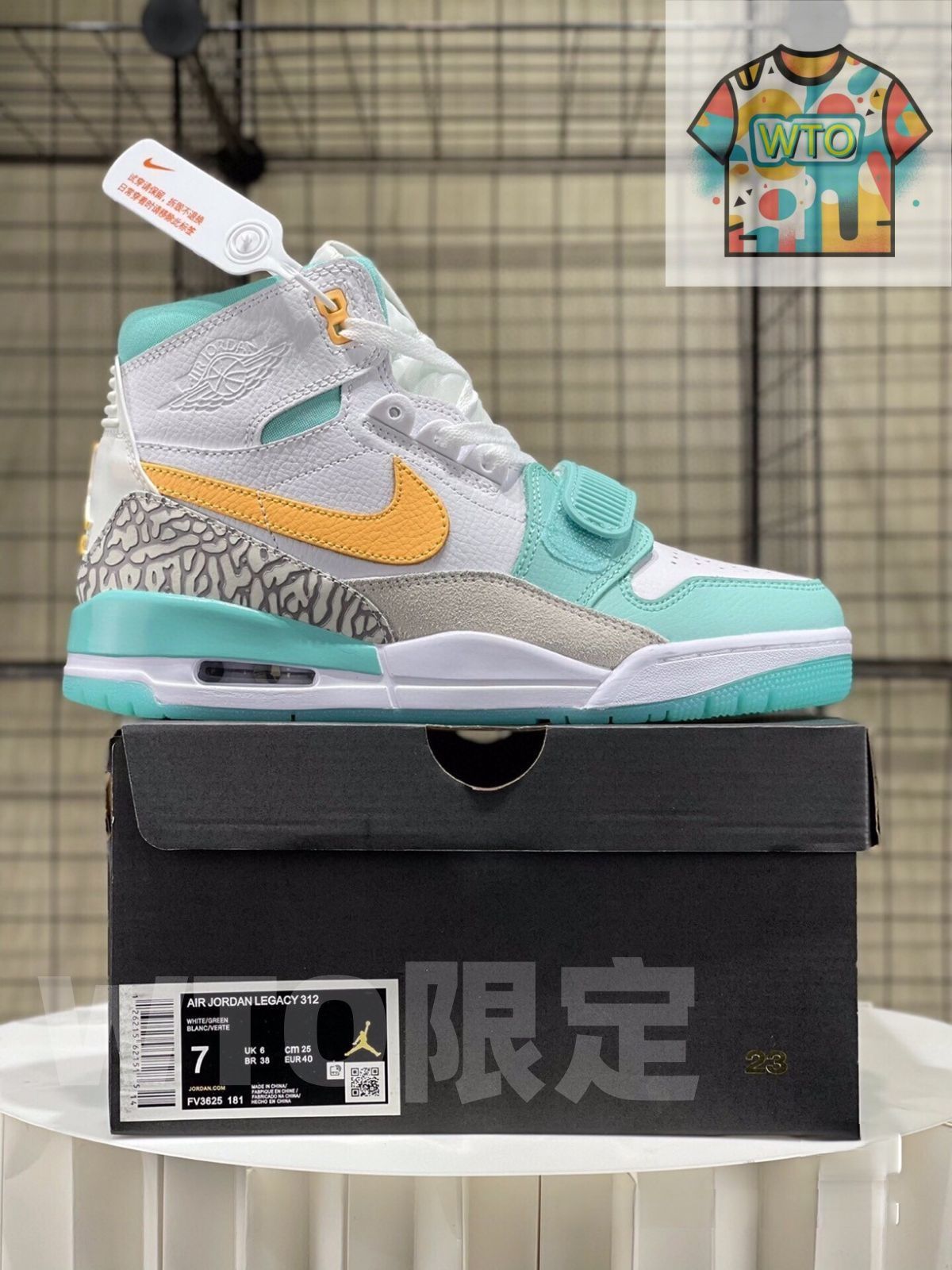 お げ 即 Nike Air Jordan legacy aj312 男女兼用 並行輸入