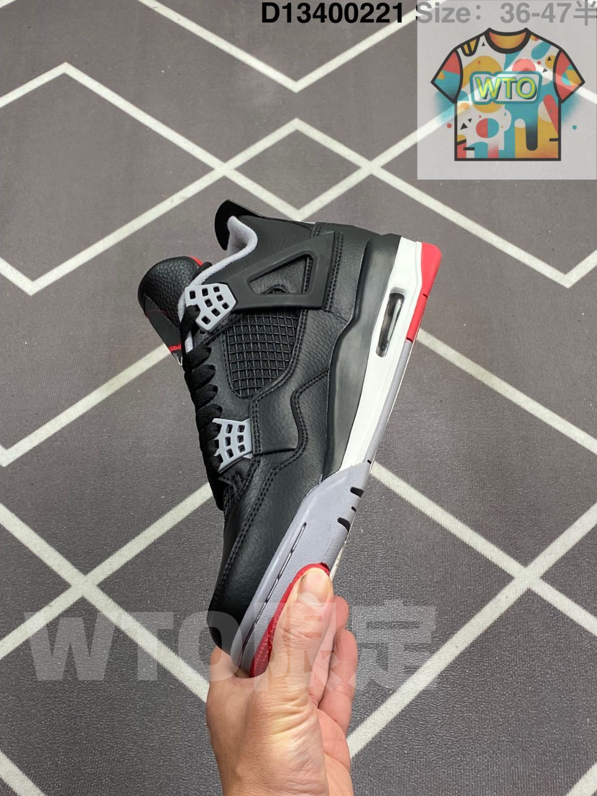 リイマジンド FV5029-006