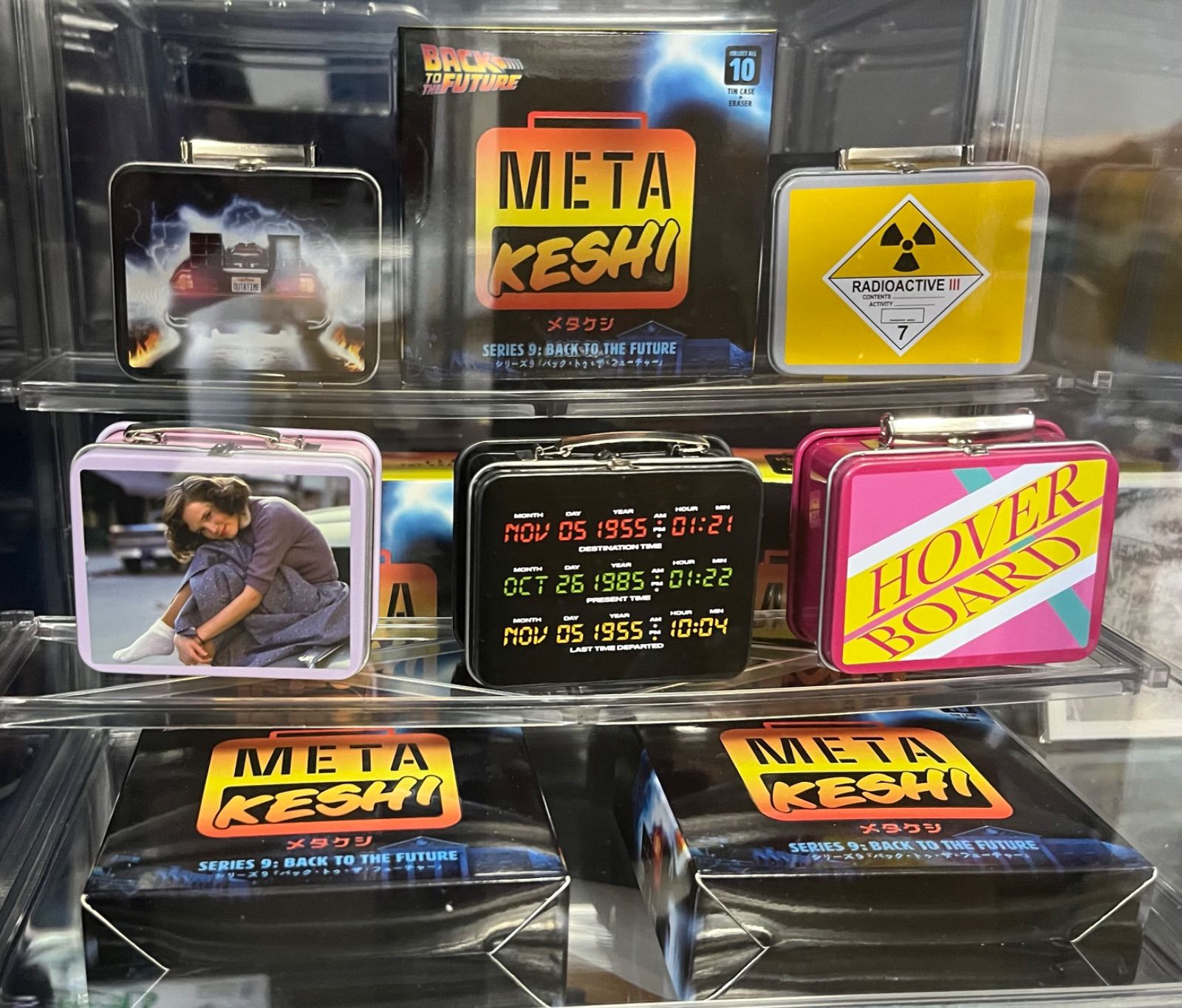 バックトゥザフューチャー メタケシ 5種セット 消しゴム 【公式通販】