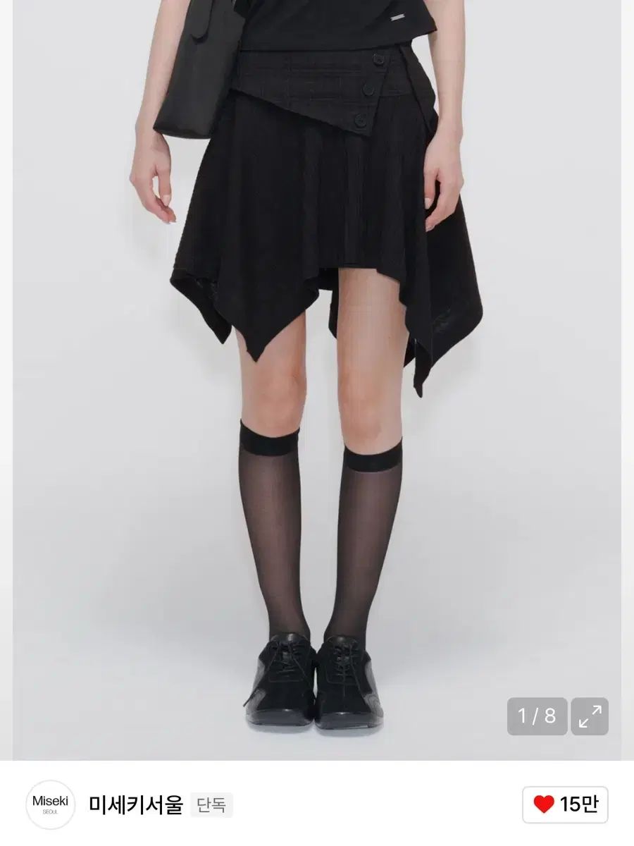 ミセキSEOUL ソウル アシンメトリー フルイドフロー スカート