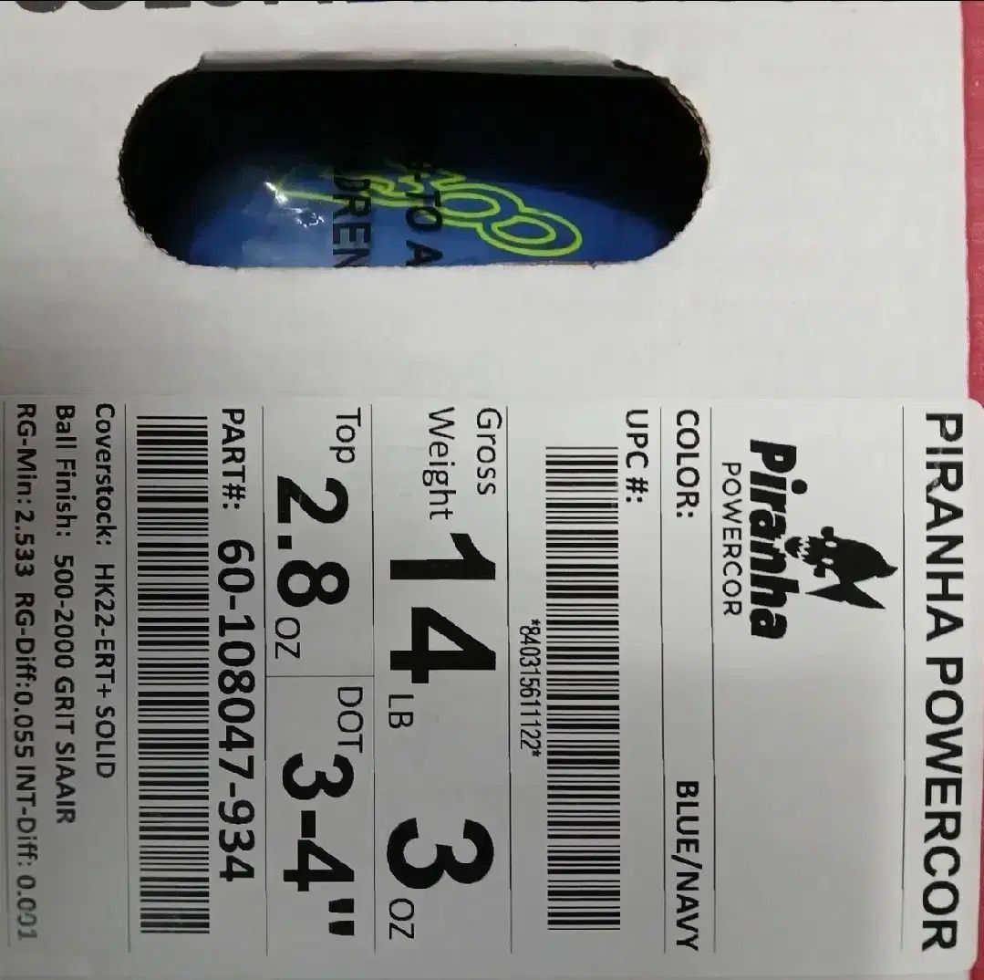  14パウンド コロンビア300 ピラニア パワーコア ボーリング 球 ボウリング スポーツ