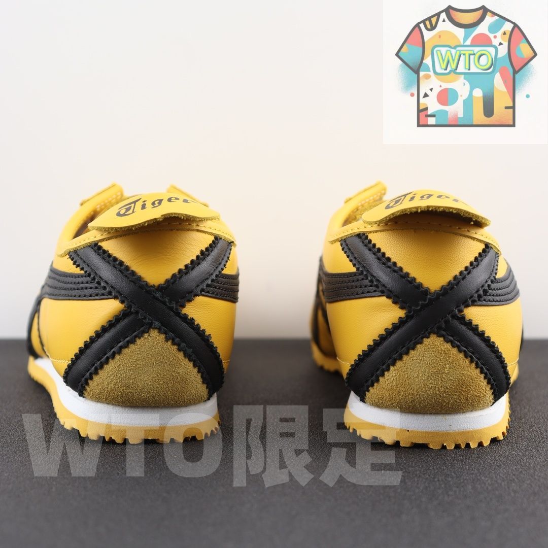 イエロー ブラック