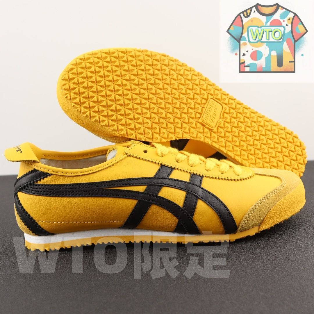 メキシコ66 イエロー