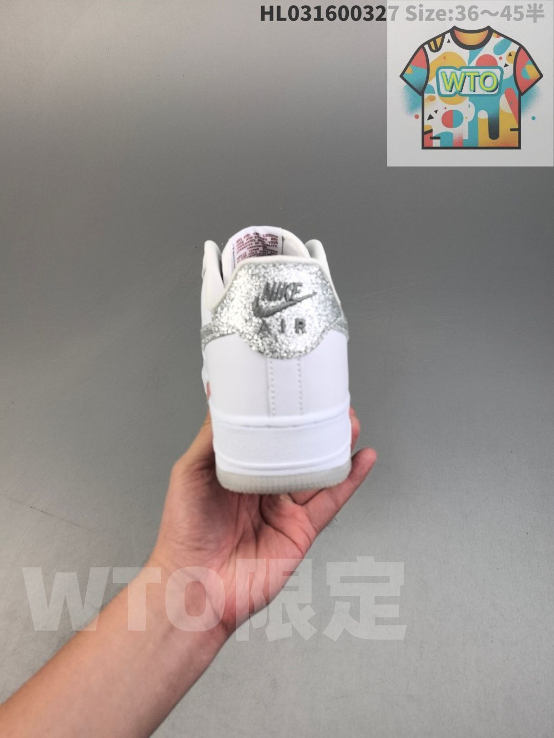 エアフォース1 07