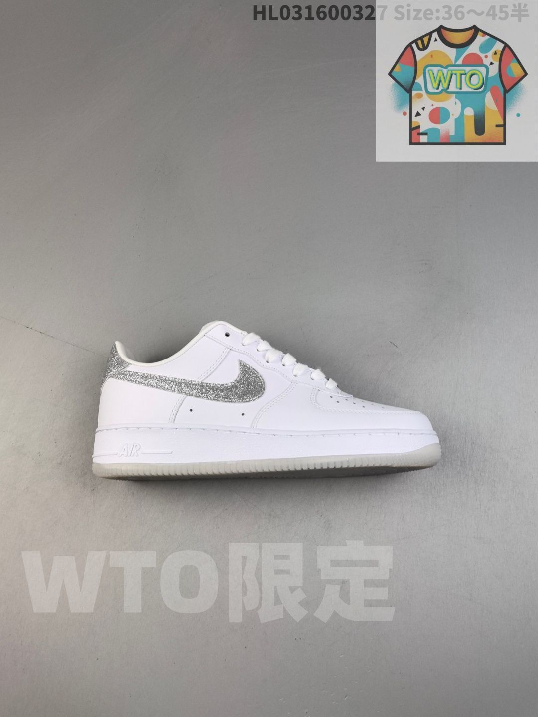 ナイキ ウィメンズ エアフォース1 07 LX ホワイト クールグレー マルチ HQ3461-191