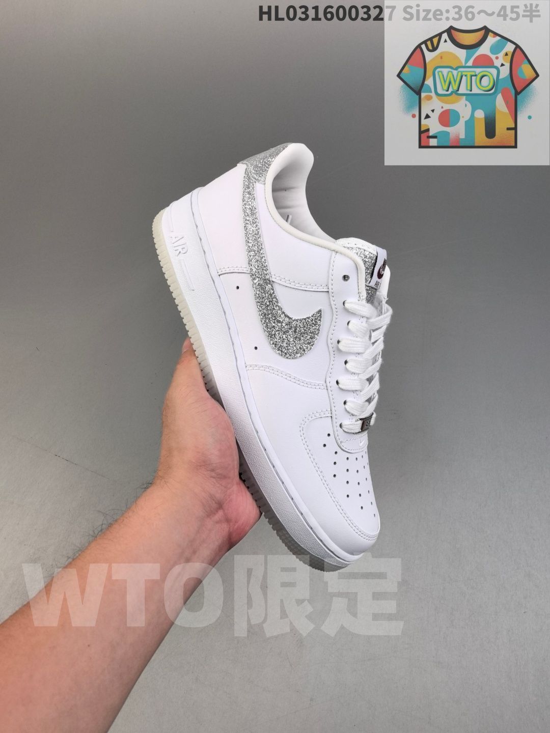 ナイキ ウィメンズ エアフォース1 07 LX ホワイト クールグレー マルチ HQ3461-191