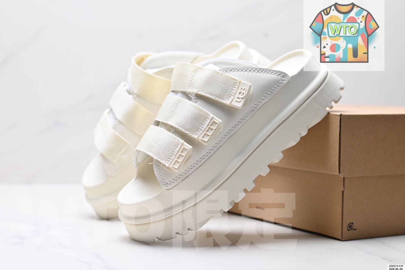 厚底マジックテープ