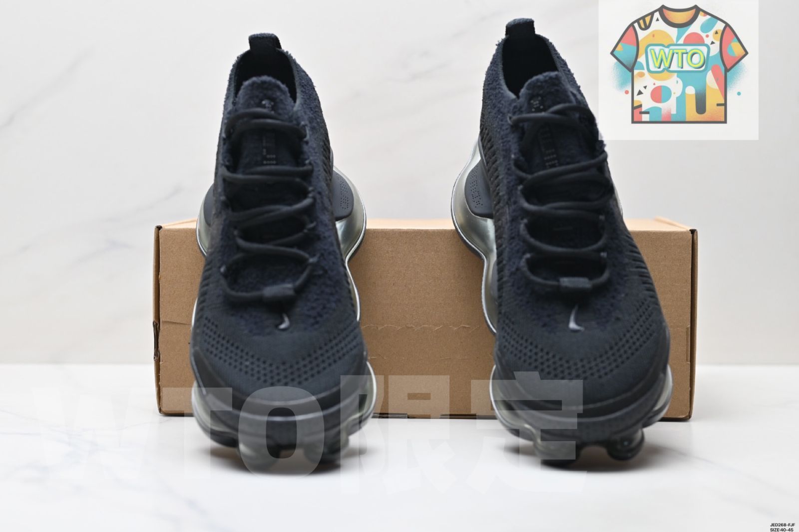 前衛的増高ロートップ