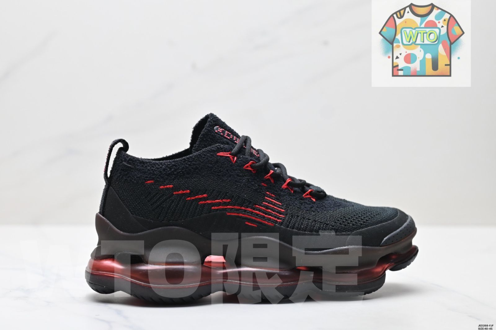 今日 Nike Air Max Scorpion Flyknit Phantom Black Light Cream スコーピオンシリーズ 2025 年モデル スーパービッグエアソール 前衛的増高ロートップ レジャー&スポーツ用ジョギングシューズ