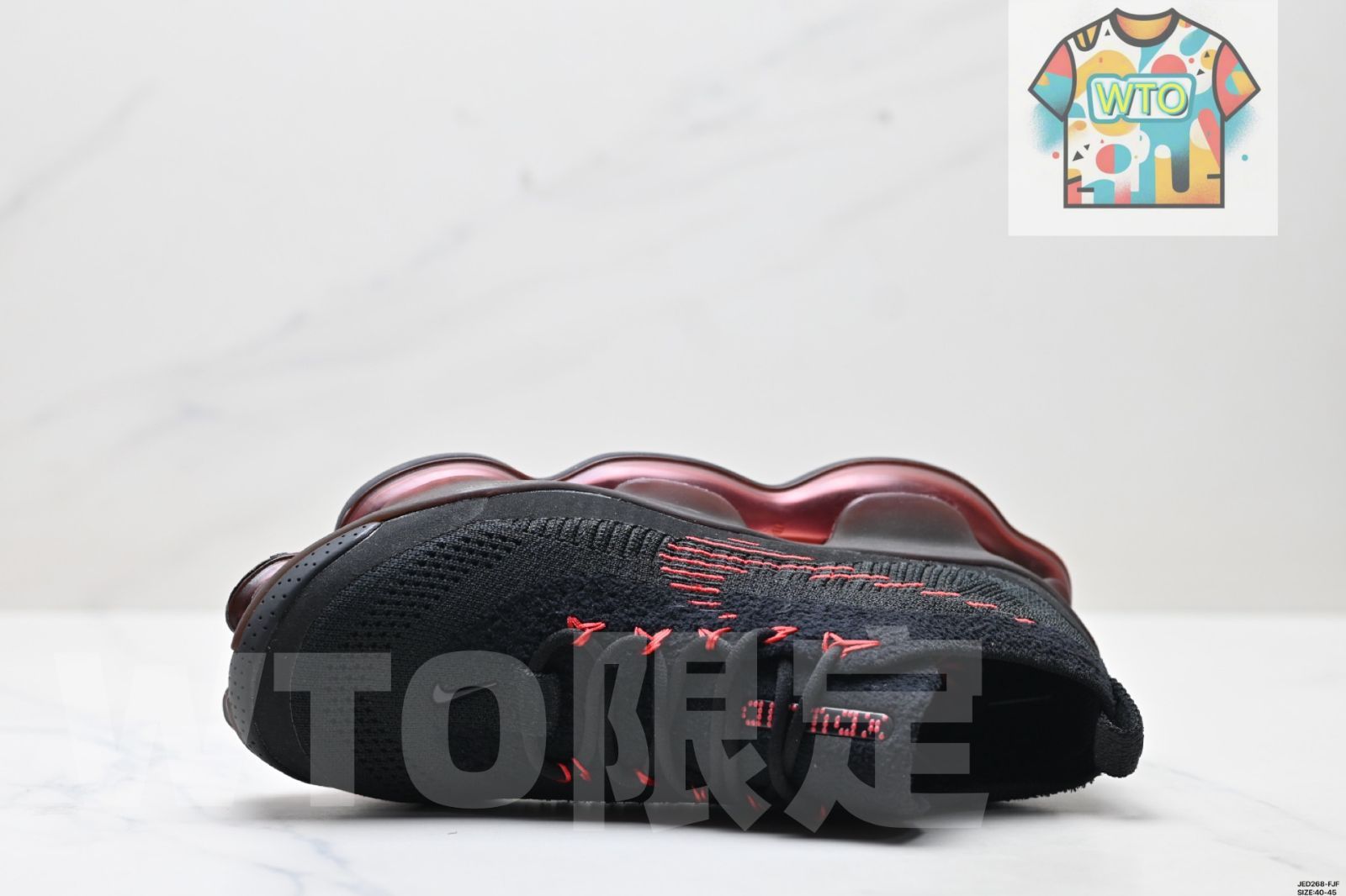 今日 Nike Air Max Scorpion Flyknit Phantom Black Light Cream スコーピオンシリーズ 2025 年モデル スーパービッグエアソール 前衛的増高ロートップ レジャー＆スポーツ用ジョギングシューズ