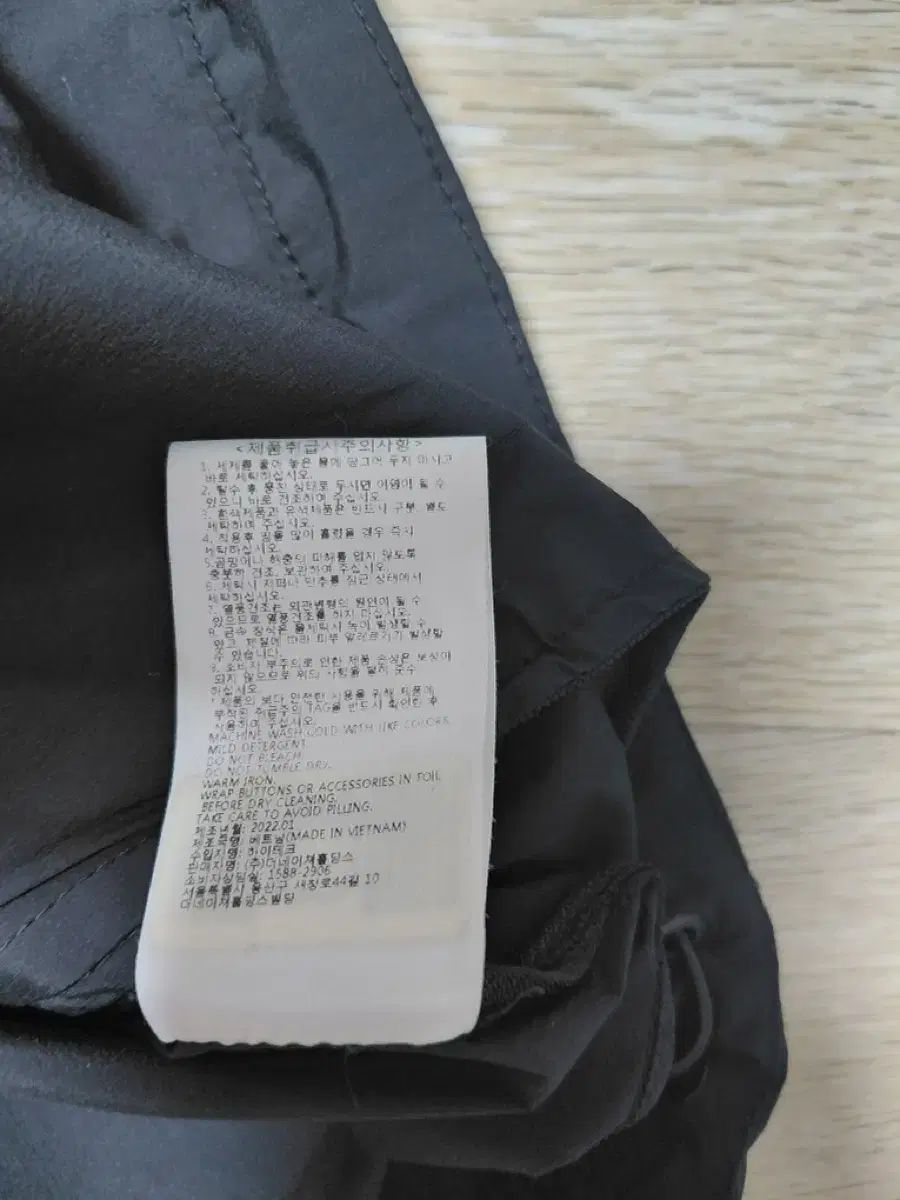 メンズナショナルジオグラフィック