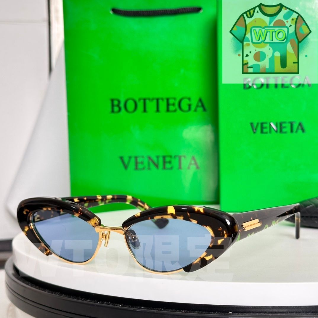 Bottega Veneta