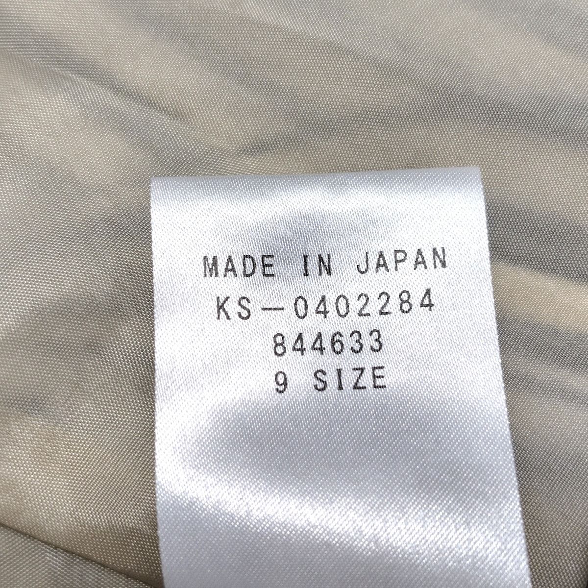 Leilian レリアン