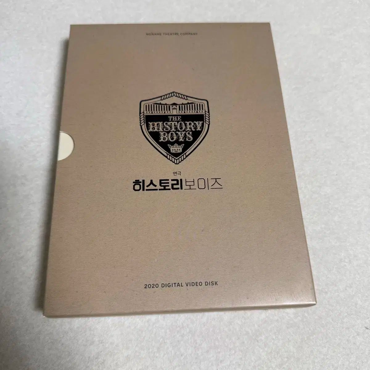 演劇 ヒストリー ボーイズ DVD 2020