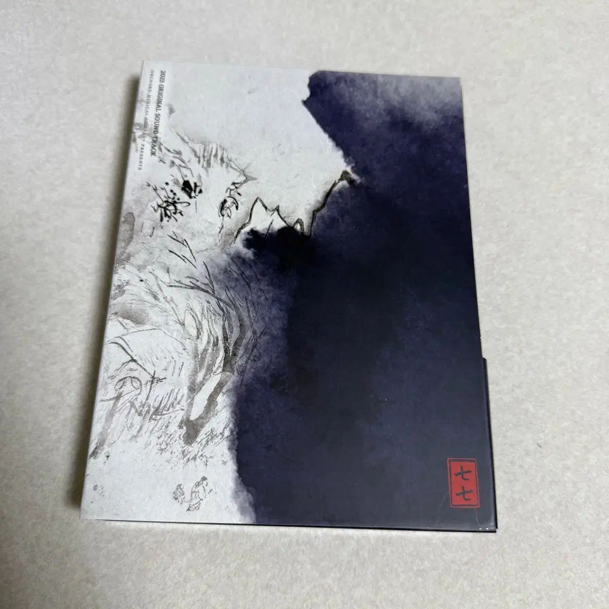 ミュージカル 七七 ost 2025