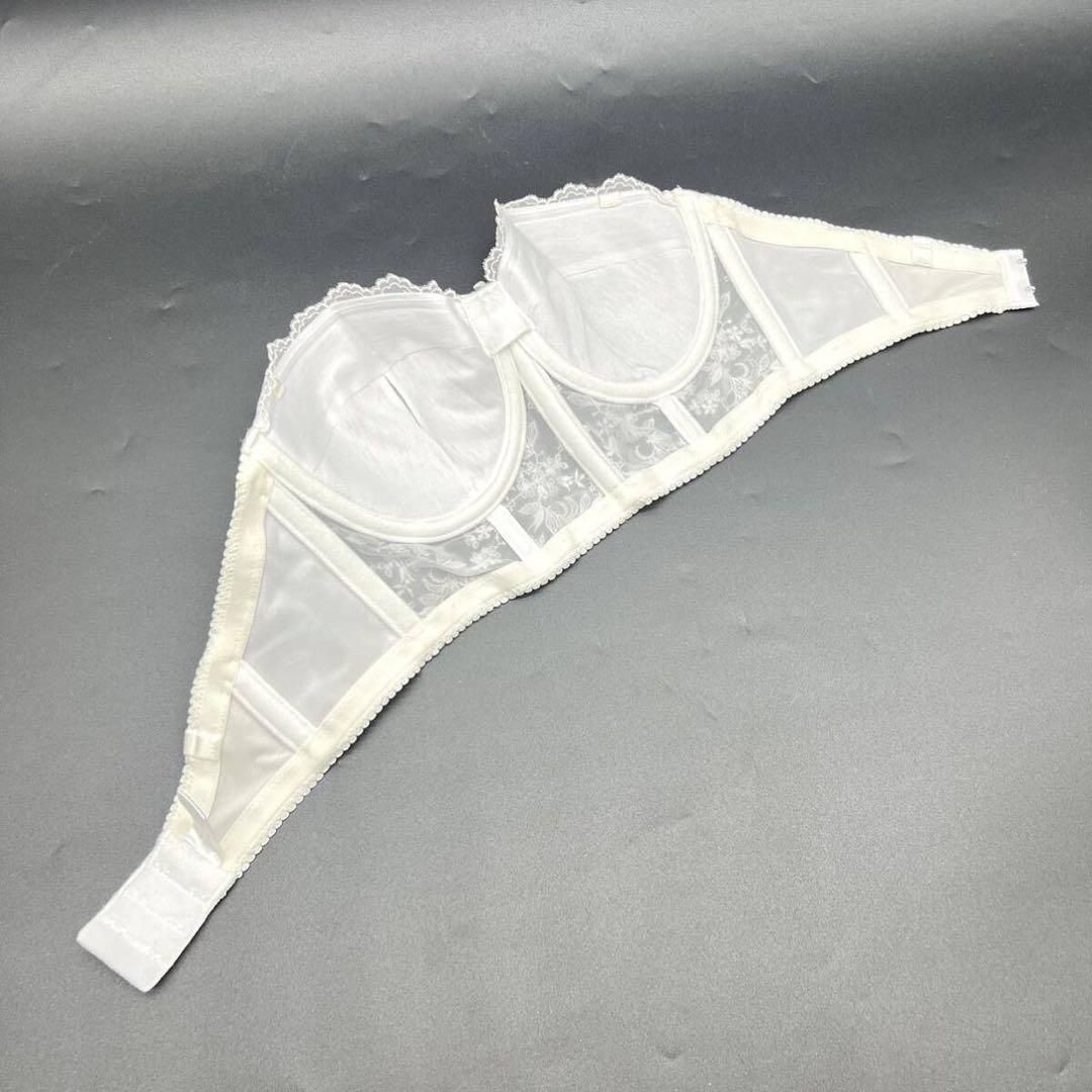 C'EST MOI セモア セミロングラインブラ D65 ブライダル インナー