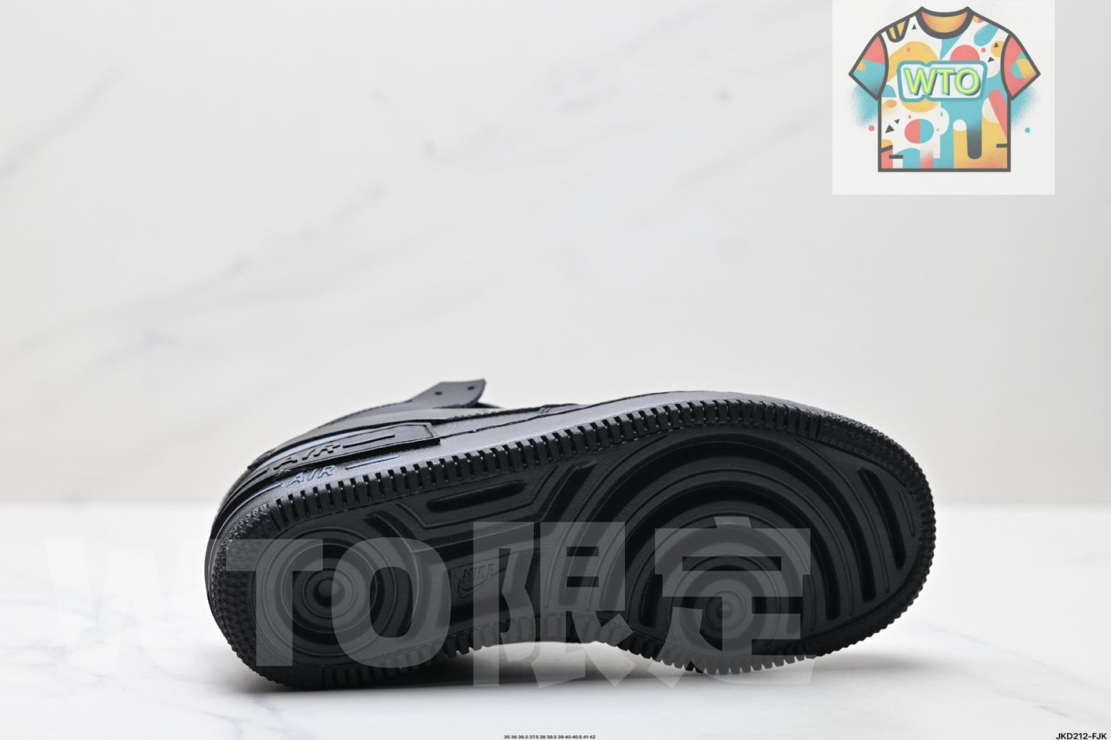 なスケートシューズ