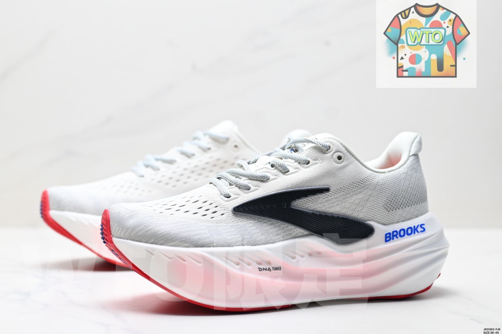 スーパーグリセリン