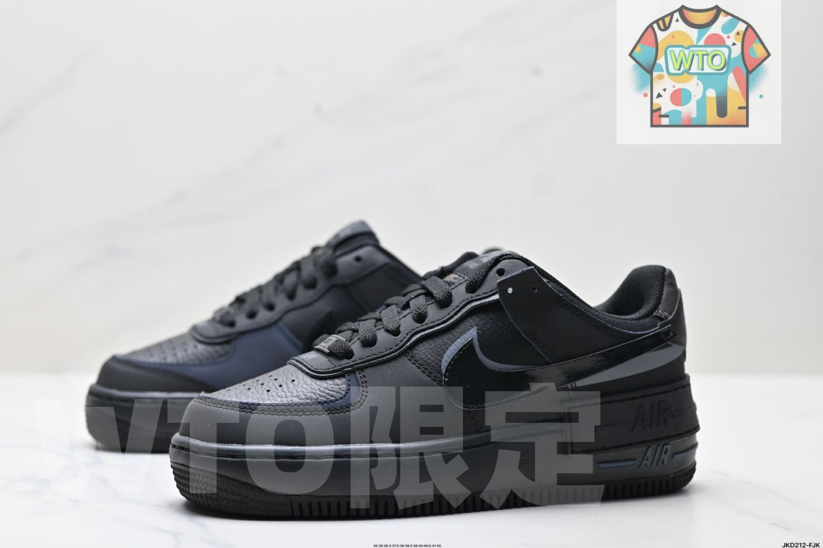 なスケートシューズ